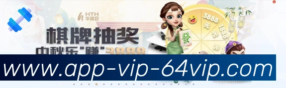 App功能展示图