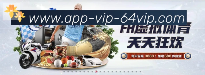多端互动